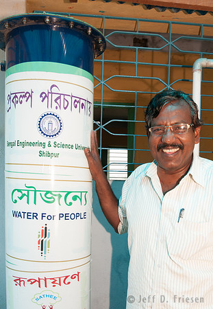 Arsenic Filter at Primary School