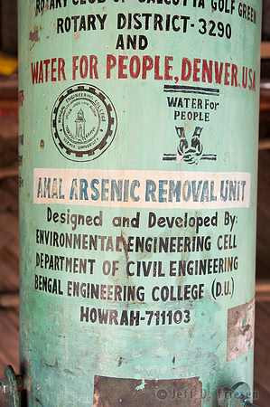 Community Arsenic Filter